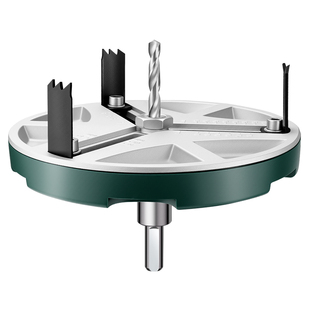 可调节木工开孔器木工专用手电钻钻孔神器木材塑料铝合金打孔钻头