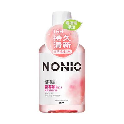 NONIO氨基酸漱口水长效清新果味