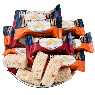 新年财源滚滚小米酥米花糖散装搬家开业乔迁之喜糖果喜糖年货批发