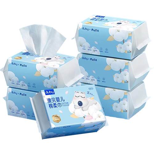【详情领补贴】澳贝婴儿棉柔巾贝肯熊新生宝宝一次性洗脸巾湿纸非