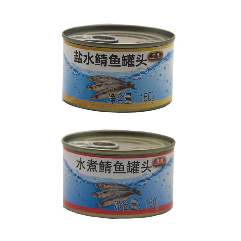 水煮鲭鱼罐头即食海鲜鱼类鱼罐头