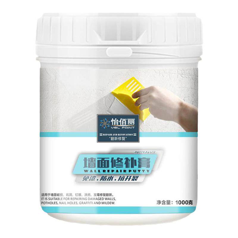 补墙膏墙面修补防潮防霉旧墙翻新腻子/批嵌材料