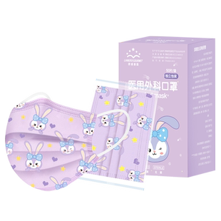 儿童医用口罩一次性医疗三层正品正规小孩专用女孩男童医务独立装