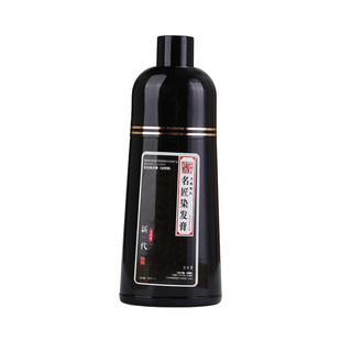 乌珍坊黑茶镰子果染发剂自己在家染发提植物染发膏女流行自然黑色