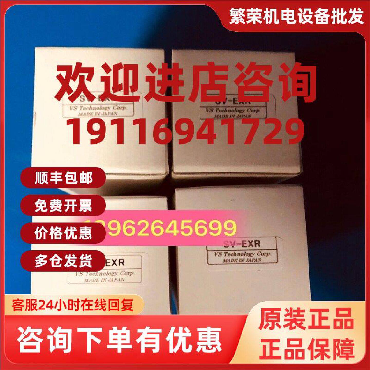 议价SV-EXR（包含10/20/40m）欧母龙0MR0N镜头连接环全新原装正品
