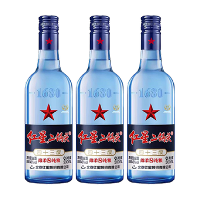 北京红星二锅头绵柔8纯粮43度
