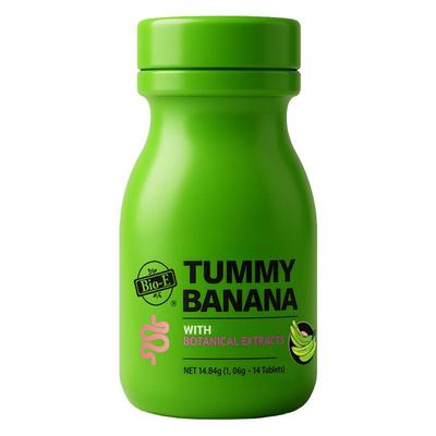 BioE澳洲青香蕉片旅行装通宿便