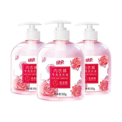 绿伞氨基酸内衣洗衣液500g*3瓶