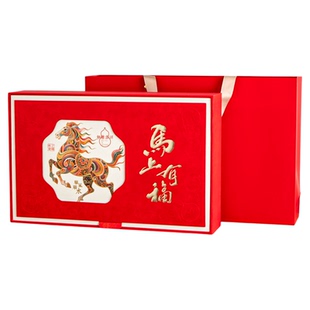 新款西洋参石斛包装盒双圆三圆滋补品参茸干货礼品盒五圆六拼空盒