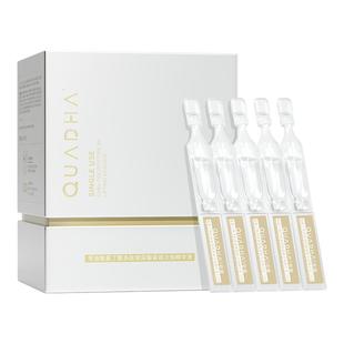 【新年礼物】华熙生物夸迪氨基丁酸gaba次抛精华液玻尿酸抗皱