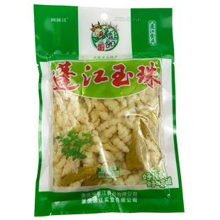 重庆特产阿蓬江地牯牛蓬江玉珠400g30袋黔江整箱批发下饭菜山椒味