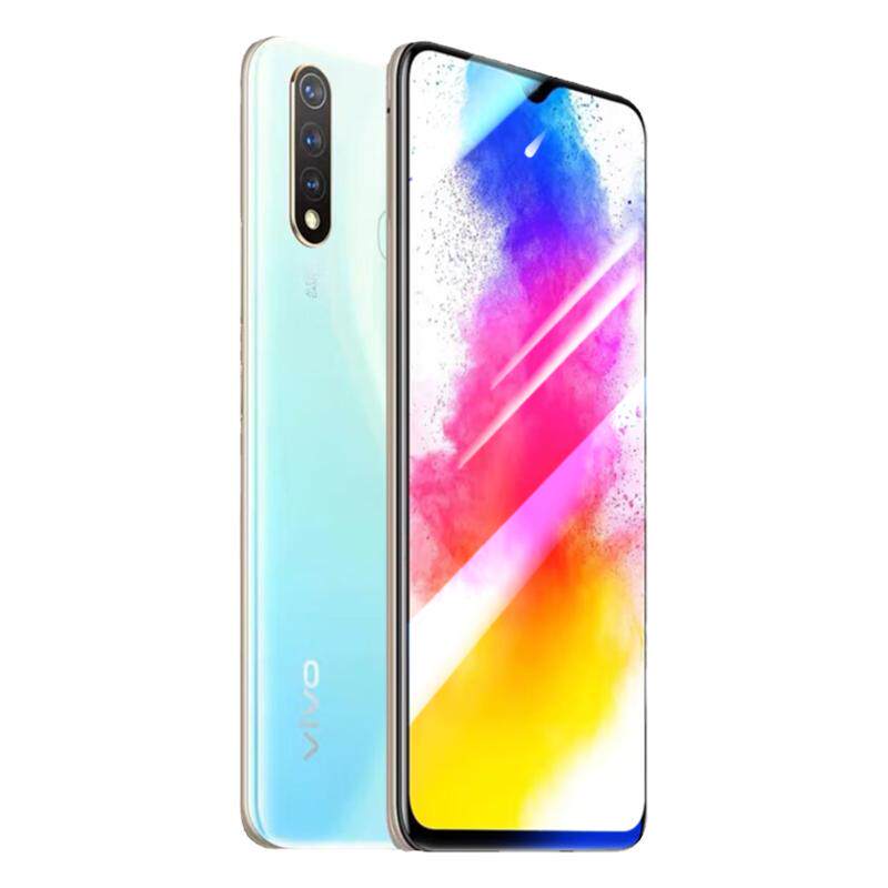 班迪星适用vivoz5手机钢化膜