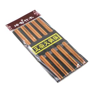 加长火锅筷子家用油炸专用竹木筷捞面炸鱼炸油条防烫粗款原木筷子