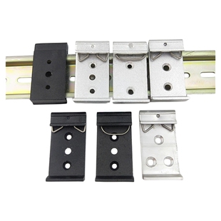 35MM导轨卡扣导轨安装附件DIN导轨卡扣铝合金卡扣卡子25宽黑/白色