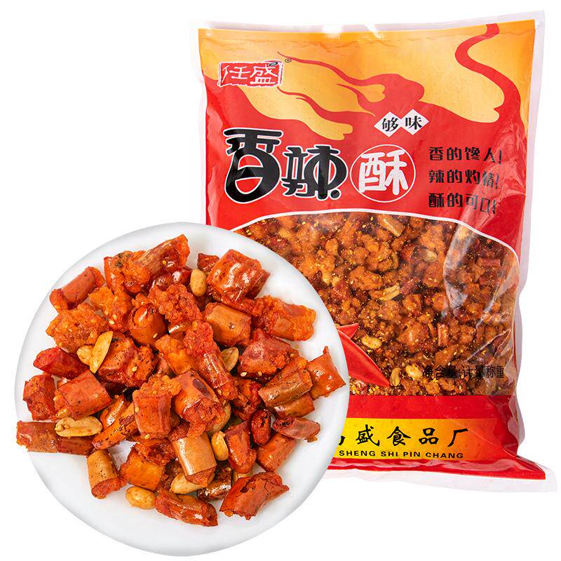 香辣酥5斤花生下酒菜酥脆