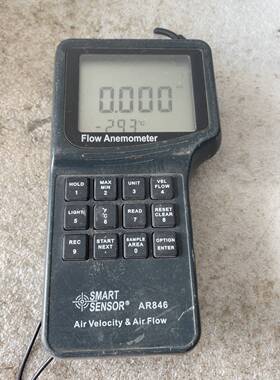 询价SMARTSENSORAR846风速仪剪线的