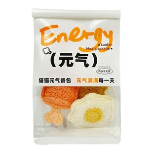 丝瓜络宠物猫解闷玩具猫咪玩具木天蓼狗狗磨牙洁齿啃咬消耗体力