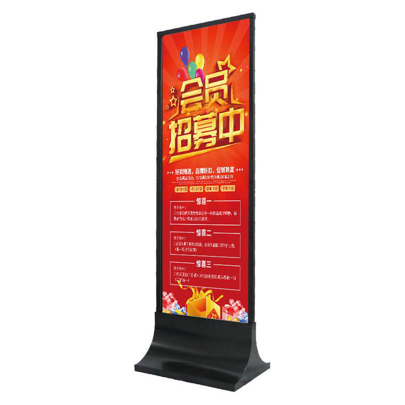 双面展示多款可选丝印LOGO插KT板