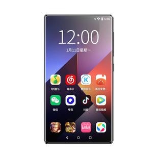 梵沐mp4wifi可上网mp5高清视频播放器p4看小说触屏专用打游戏神器