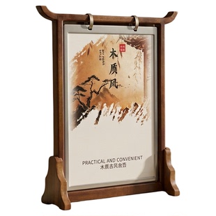 菜单展示牌价目表价格台卡桌面桌上大号立牌充值设计制作台签夹水牌餐饮牌子咖啡厅价钱柜台活动招牌公示席位
