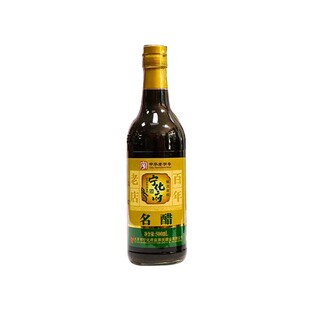 宁化府名醋厨房调味凉拌醋山西特产零添加粮食酿造食用老醋500ml