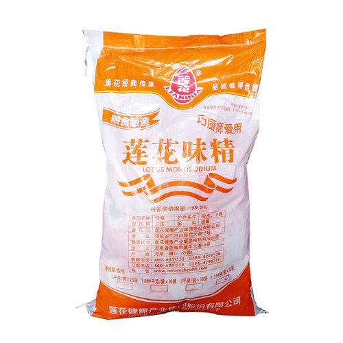 莲花味精2.27kg*10袋整大袋60目无盐颗粒味精餐饮开店粮食酿造