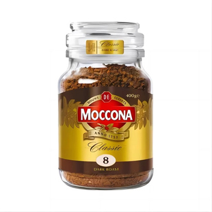 荷兰摩可纳moccona冻干速溶咖啡5号8号10号400g经典意式0糖黑咖啡