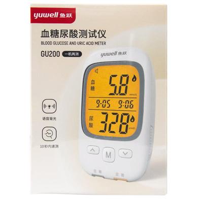鱼跃尿酸血糖试纸GU200高精准仪
