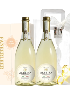 山竹冰茉莉三代小白花起泡酒
