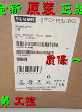 议价6EP1336-2BA10 SITOP PSU100S 20A电源24 V DC 6EP1 336-2BA1