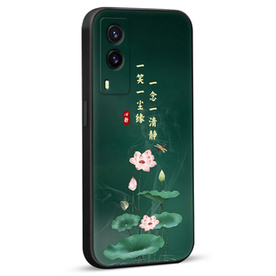 彧玺适用于vivoY71t手机壳vivo招财进宝v2102a保护套vivoy71t 5g高级感v2102a热卖爆款vivo国风潮款vivoy71t