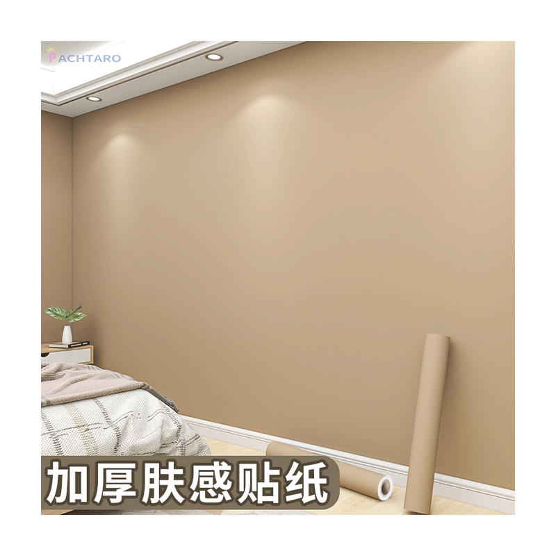 墙纸自粘高级感防水防潮温馨房间