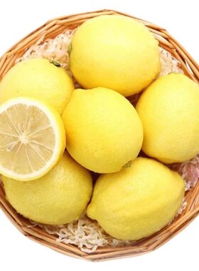 平晏果园四川安岳黄柠檬特级薄皮果新鲜水果奶茶切片整箱包邮皮薄