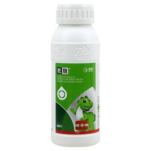 乾陇10%联苯噻虫胺杀虫剂联苯菊酯噻虫胺小麦蚜虫低毒内吸