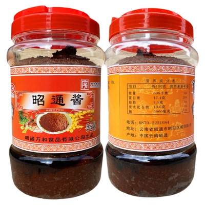 云南特产调料万和昭通酱1800g