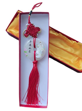 天然白玉圆形平安扣汽车挂件红绳中国结新车送祝福礼物包邮手感好