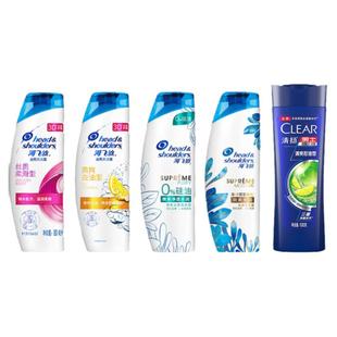 海飞丝旅行装洗发水80ml去屑止痒方便携带蜂花洗头膏小样小瓶套装