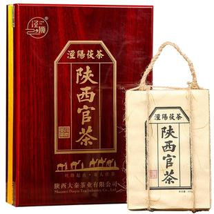 泾阳茯茶 陕西官茶 手筑 金花伏砖茶 西安特产黑茶礼盒装500g