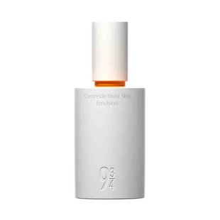 943/934旗舰店神经酰胺酵母修护温和磨皮滋润柔肤乳液护肤品