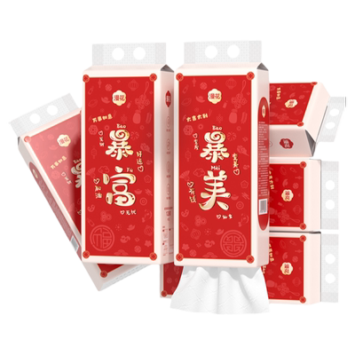 漫花1280张大包悬挂式抽纸