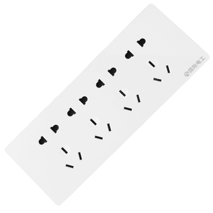 国际电工118型自由组合模块一二三四位墙壁开关面板五孔插座家用