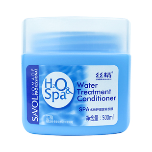 章华丝精营养保湿发膜免蒸水疗护发素柔顺头发护理女改善毛躁干枯