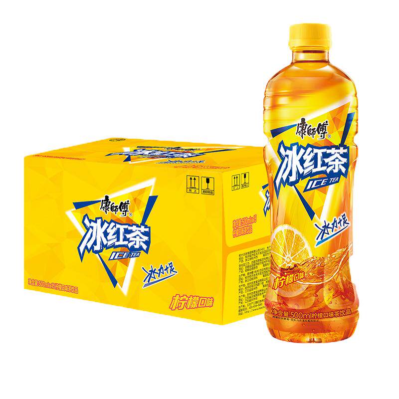康师傅冰红茶500ml*15瓶整箱柠檬红茶冰红茶夏季饮品茶饮料特批