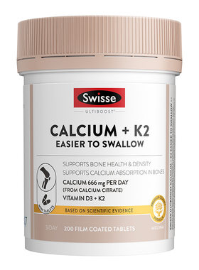 swisse斯维诗K2迷你钙中老年钙片