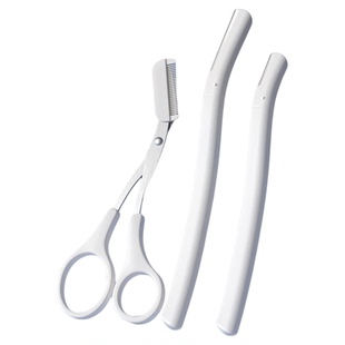 修眉刀2025新款安全型防刮伤剪刮眉毛刀片神器男女士专用套装修理