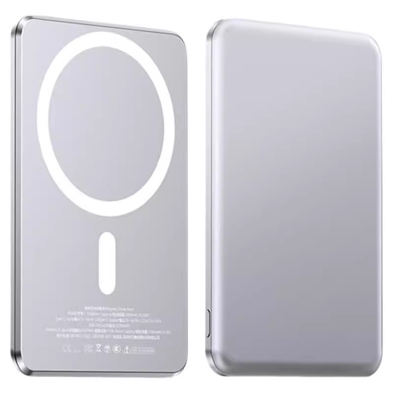 【国家3c认证】磁吸充电宝无线magsafe快充适用苹果17iphone16超薄小巧便携ccc认证移动电源可上飞机2026新款 - 白底图