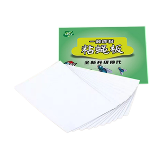 正品苍蝇贴强力粘蝇纸诱蝇板沾捕捉器灭蝇专用蚊子贴粘蝇神器捕蝇