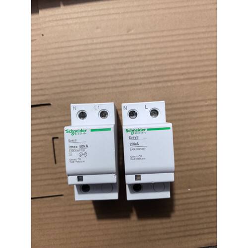 〔议价-可维修〕2P浪涌保护器 Easy9系列 lmax 20KA 4
