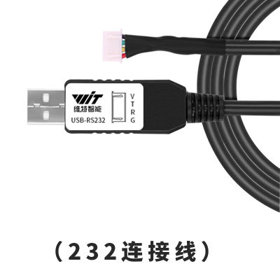 六九轴MPU6050加速度计电子陀螺仪姿态角度传感器地磁倾角WT901C