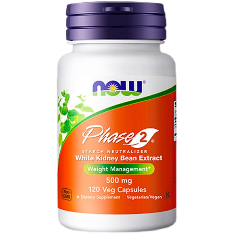 美国now foods诺奥Phase2第二代白芸豆500mg120粒碳水 淀粉中和阻